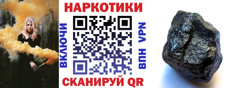 Наркота Суоярви Codein СОЛЬ Амфетамин Мефедрон Конопля КОКАИН ГАШИШ