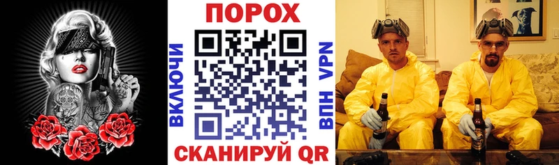 АМФ VHQ  где можно купить наркотик  Суоярви 