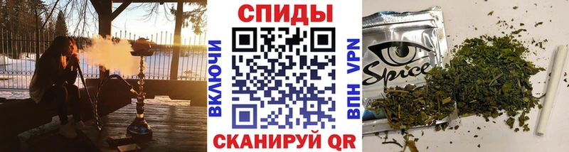 это Telegram  купить закладку  Суоярви  Бутират буратино 
