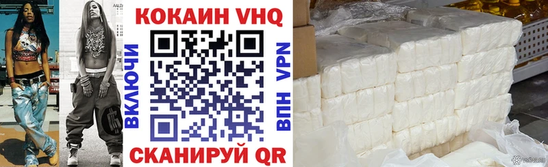 Cocaine Эквадор Суоярви