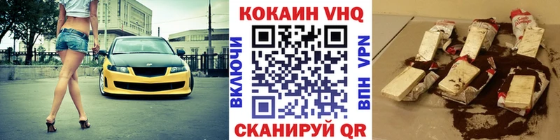 COCAIN 99%  гидра как войти  Суоярви 