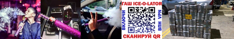Гашиш 40% ТГК Суоярви