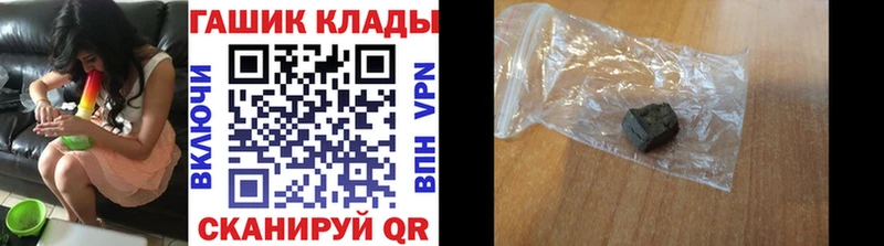 сайты даркнета официальный сайт  Суоярви  ГАШИШ Cannabis 