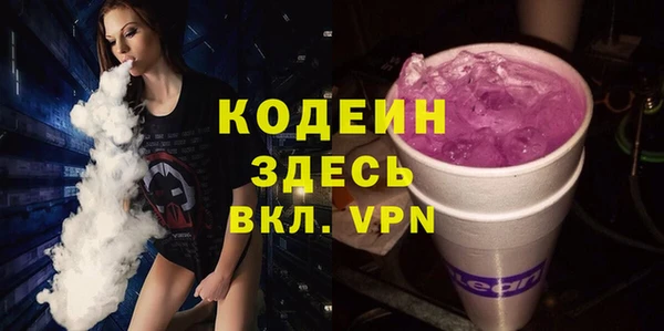 скорость Переславль-Залесский