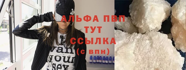 мяу мяу мука Пересвет