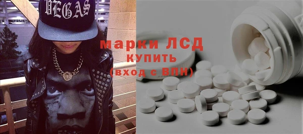 скорость Переславль-Залесский