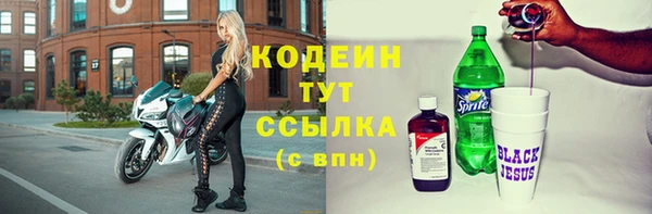 скорость Переславль-Залесский