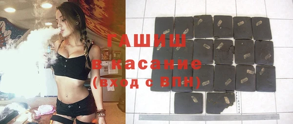 MDMA Premium VHQ Пестово