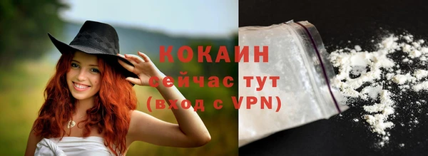 скорость Переславль-Залесский