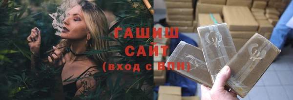 скорость Переславль-Залесский