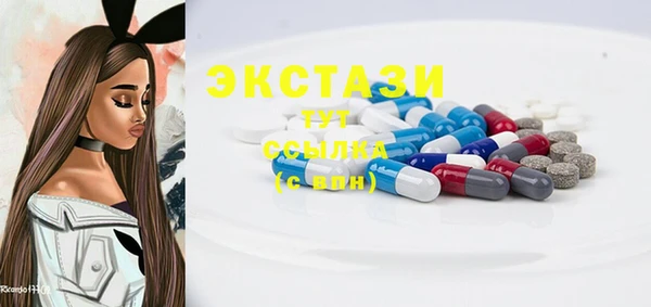 мяу мяу мука Пересвет
