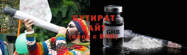 скорость Переславль-Залесский