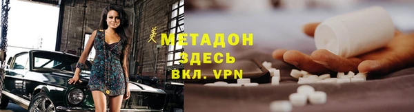 мяу мяу мука Пересвет