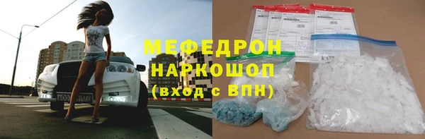 скорость Переславль-Залесский