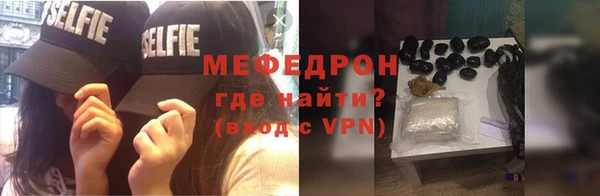 скорость Переславль-Залесский