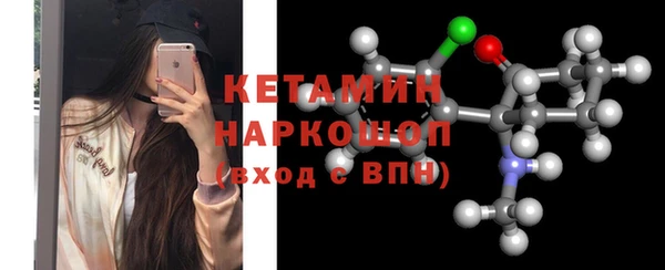 скорость Переславль-Залесский