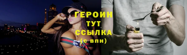 скорость Переславль-Залесский