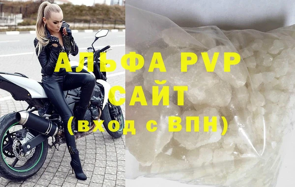 скорость Переславль-Залесский