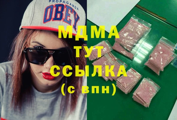 мяу мяу мука Пересвет