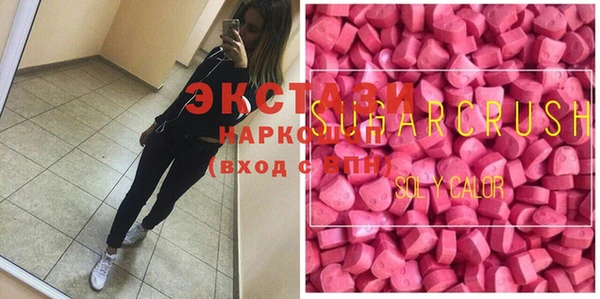 скорость Переславль-Залесский