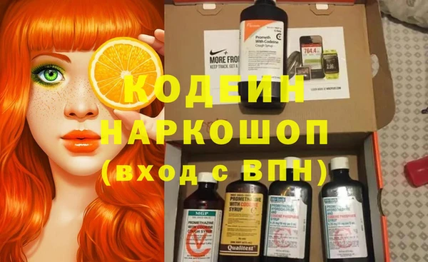 скорость Переславль-Залесский