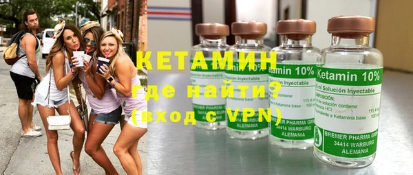 мяу мяу мука Пересвет