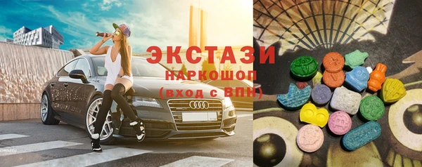 гидра Пестово