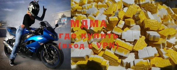 скорость Переславль-Залесский