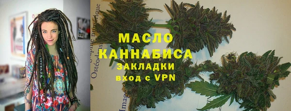 мяу мяу мука Пересвет