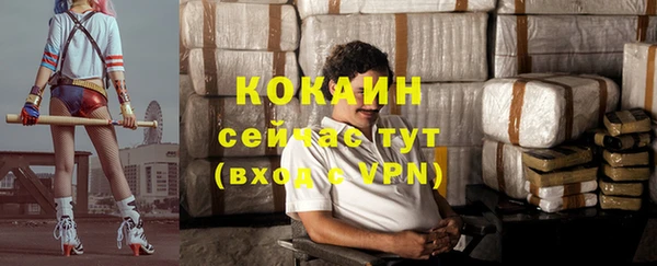 скорость Переславль-Залесский