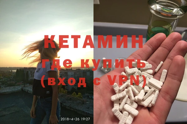 мяу мяу мука Пересвет