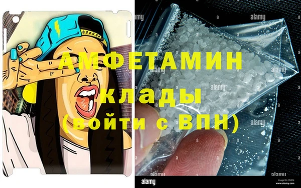 скорость Переславль-Залесский