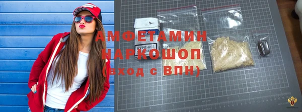 мяу мяу мука Пересвет