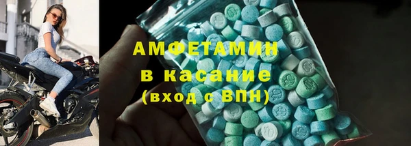 скорость Переславль-Залесский