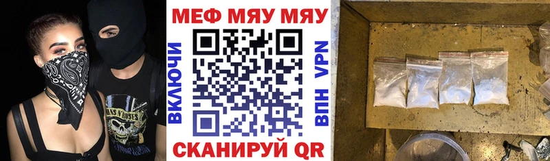магазин продажи наркотиков  Суоярви  Меф 4 MMC 