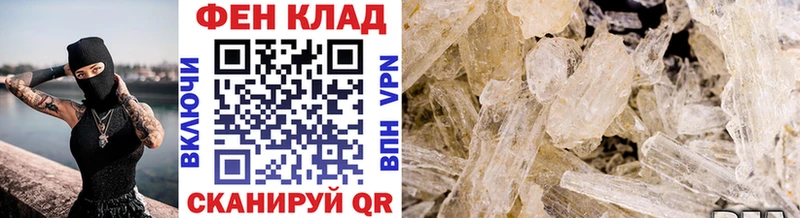 Метамфетамин мет  Суоярви 