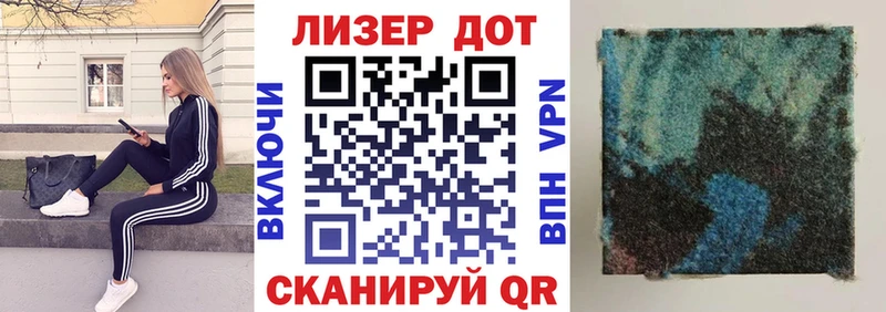 как найти закладки ссылка на мегу ссылки Марки NBOMe 1,5мг Суоярви