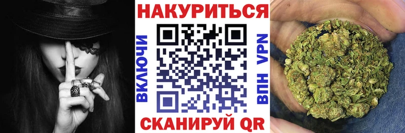 наркотики  omg сайт  Конопля Ganja  Суоярви 